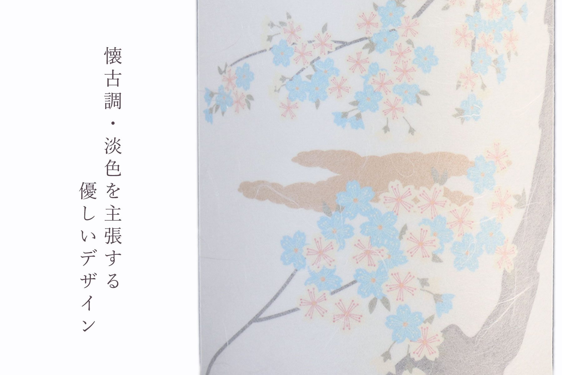 盆提灯