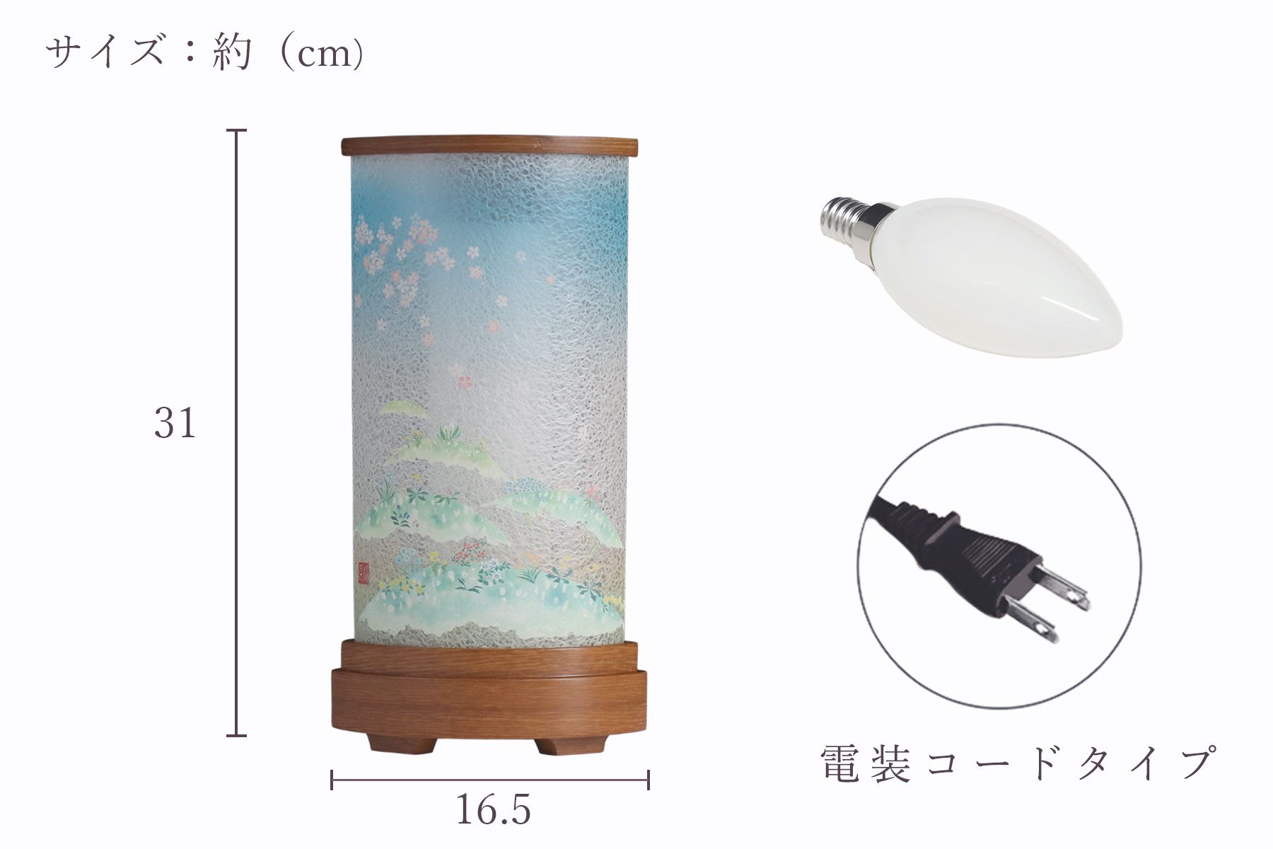 盆提灯