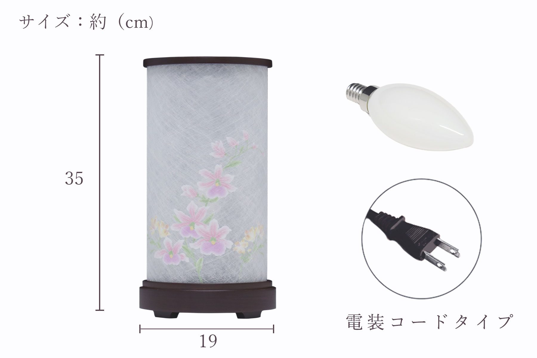 盆提灯