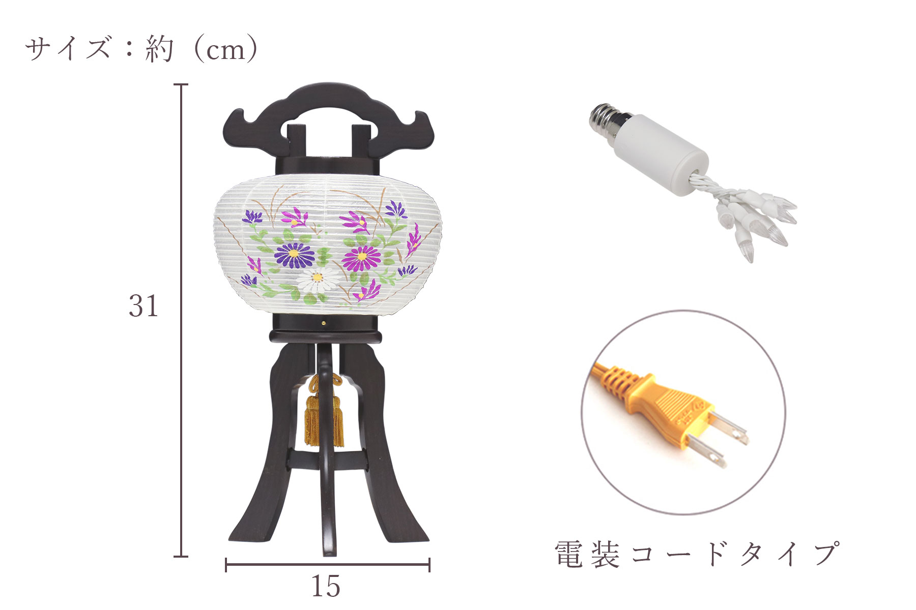 盆提灯