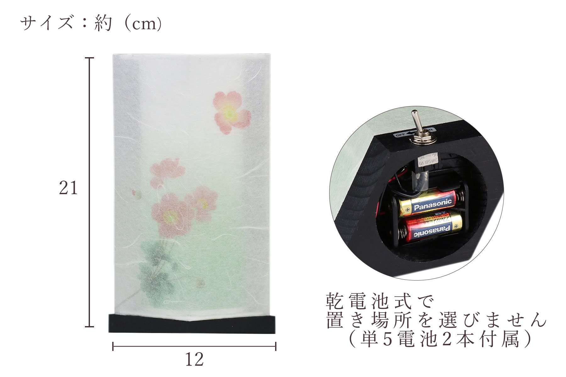 盆提灯