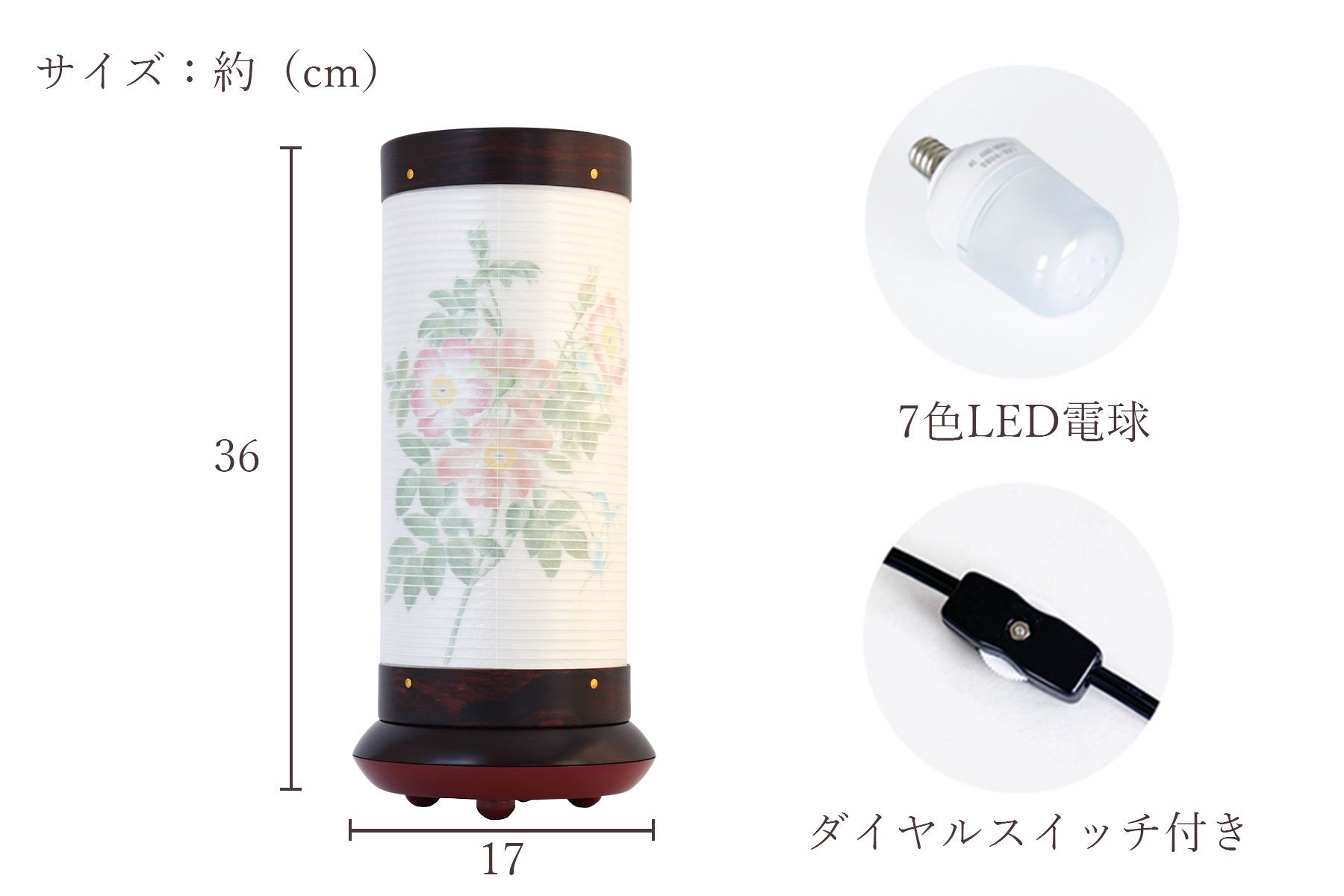 盆提灯