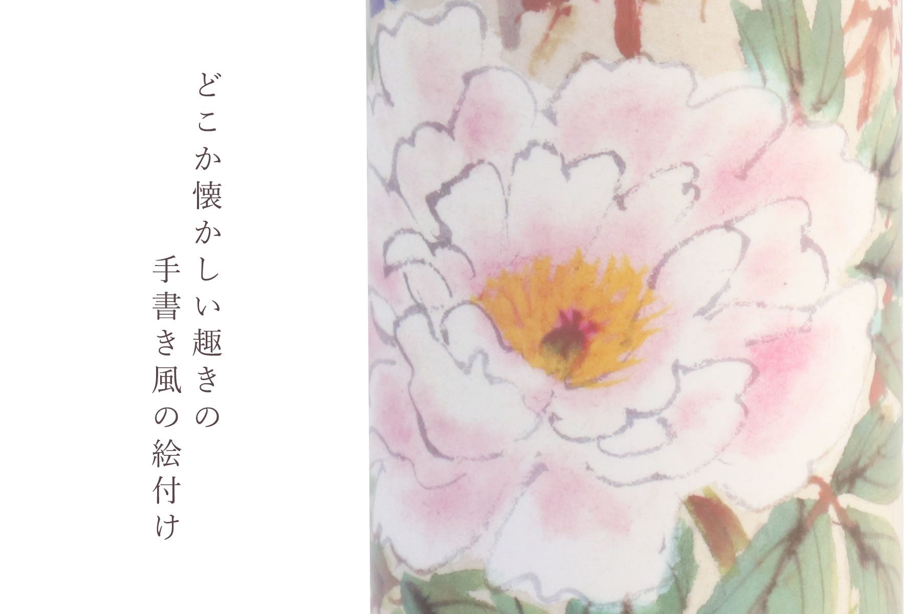 盆提灯