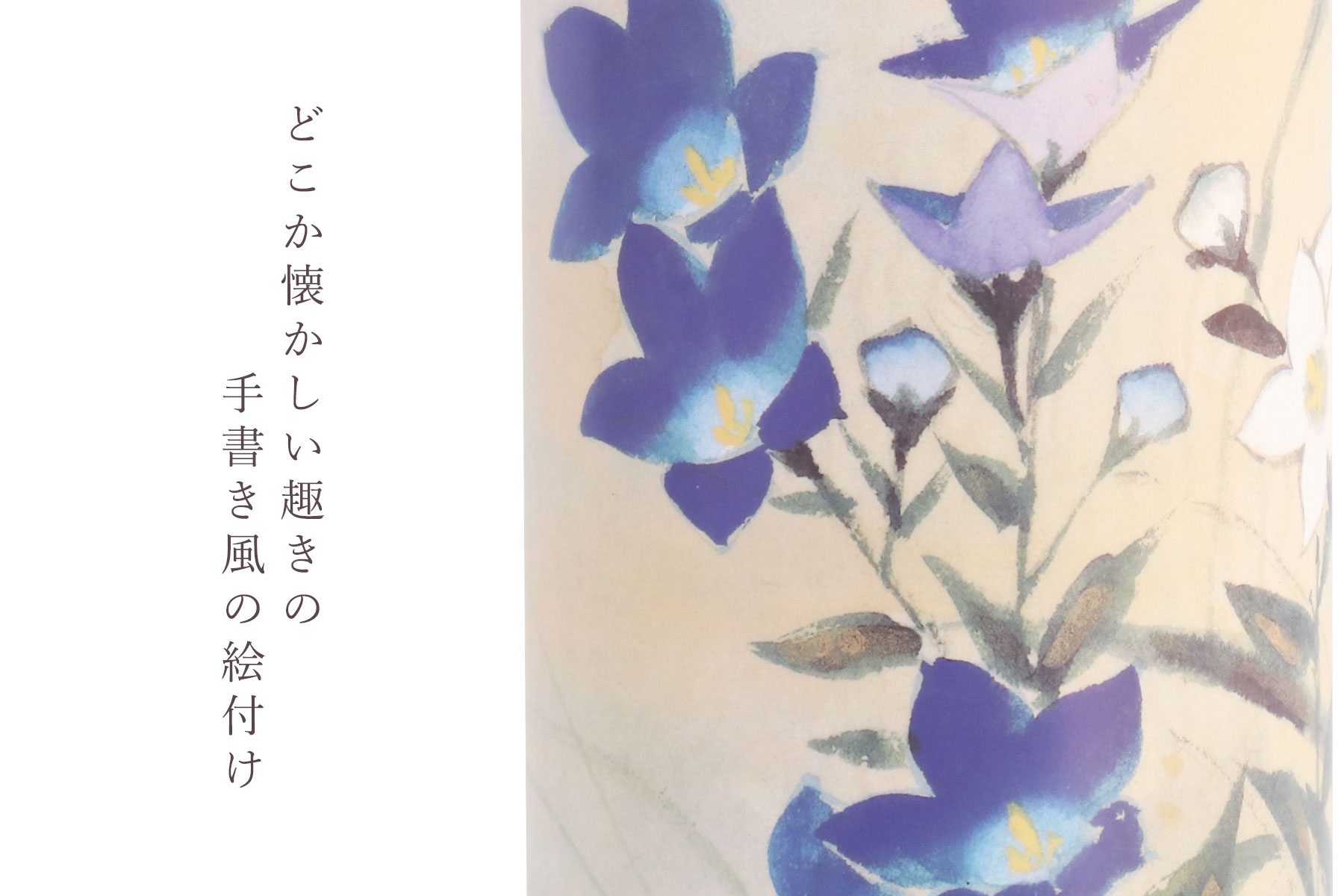 盆提灯
