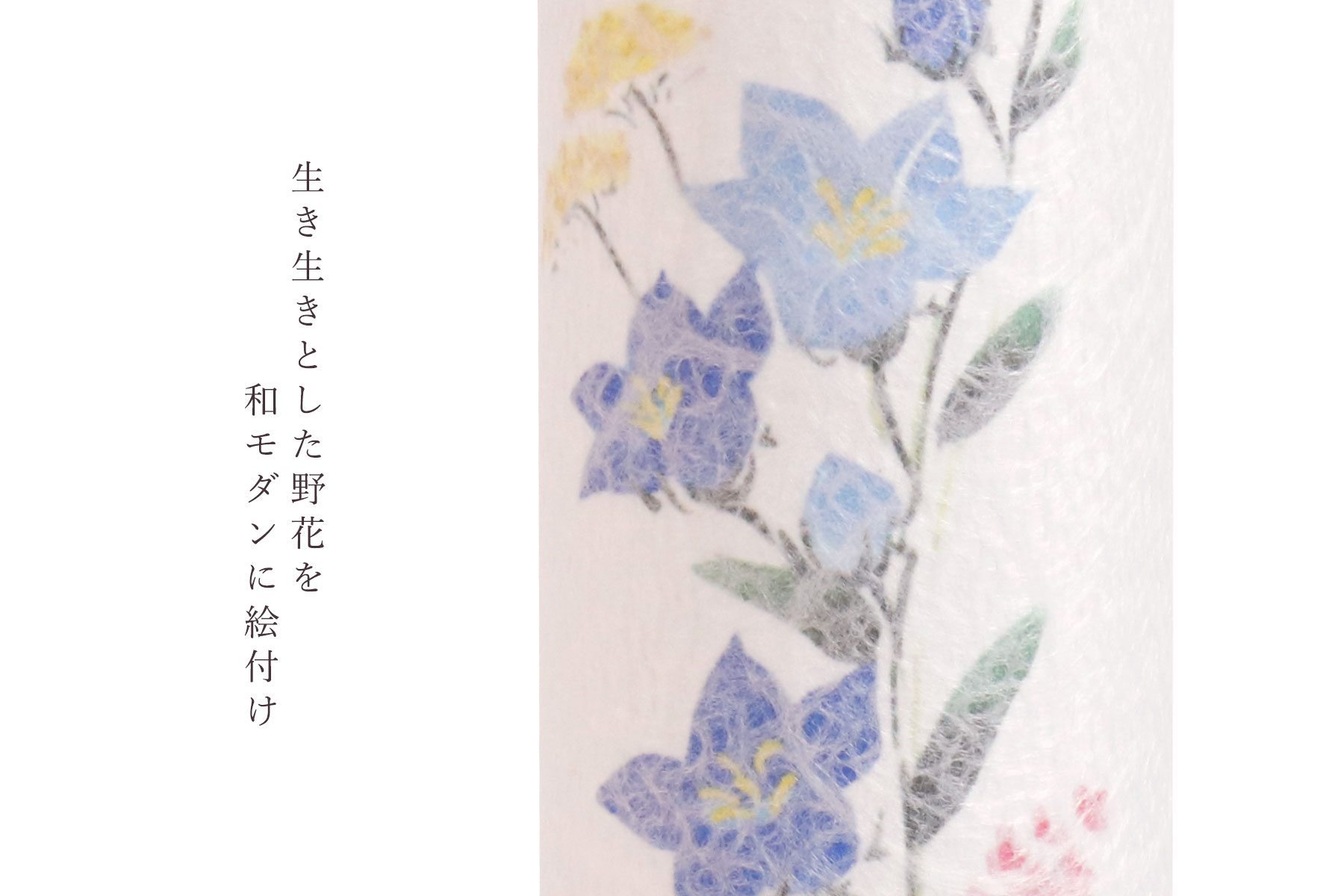 盆提灯
