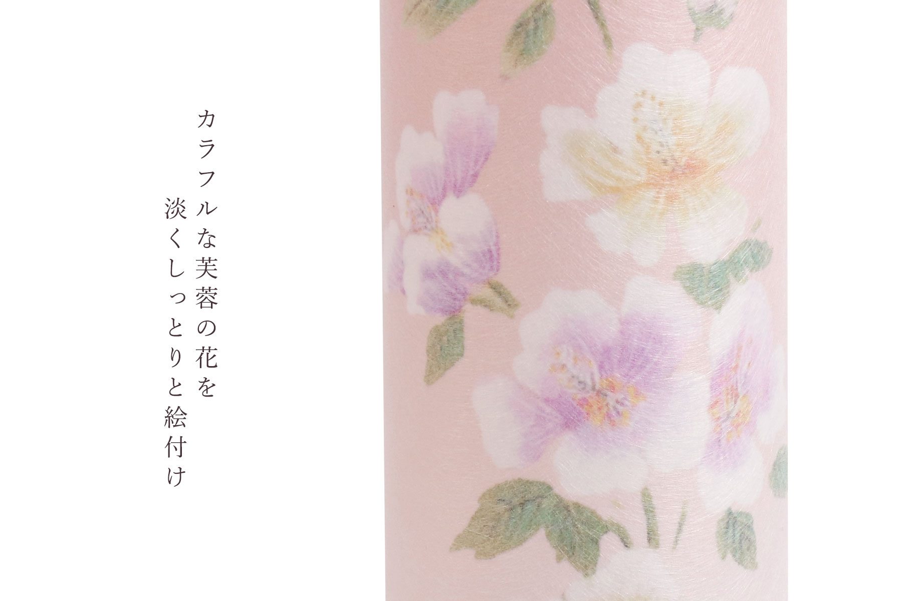 盆提灯