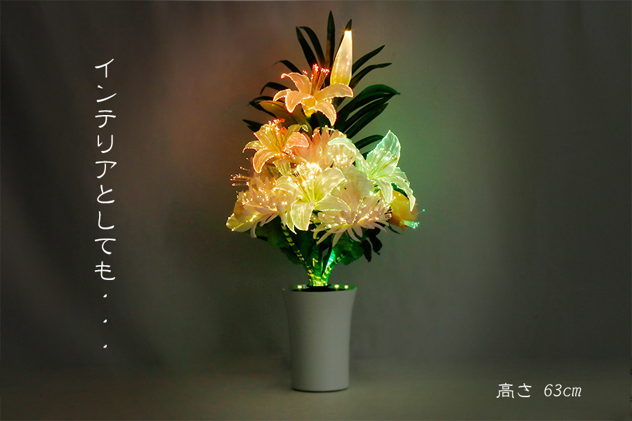 盆提灯