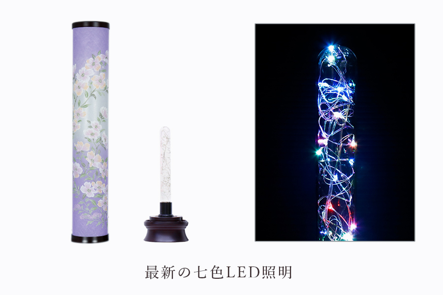 盆提灯