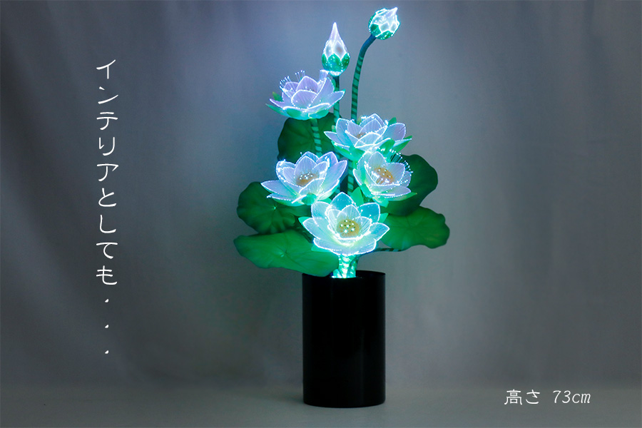 盆提灯