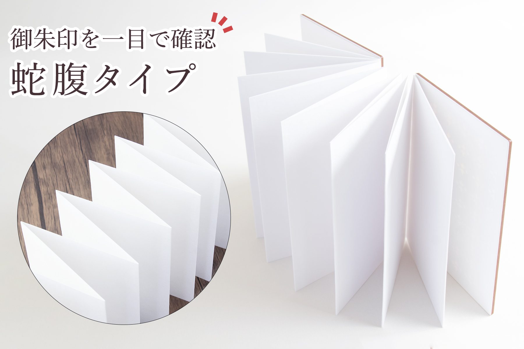 盆提灯