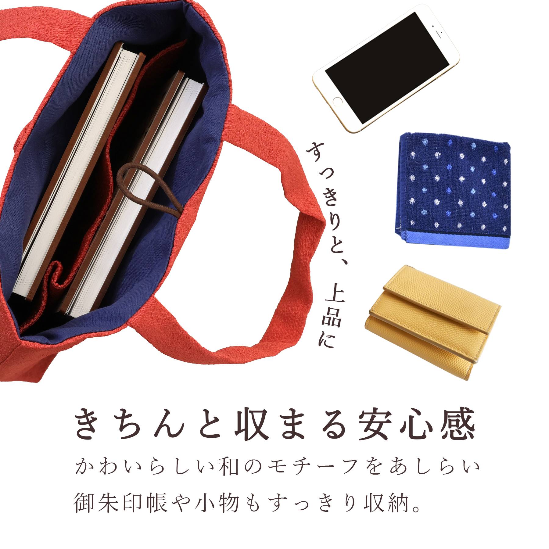 盆提灯