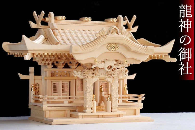 神棚 三社 けやき