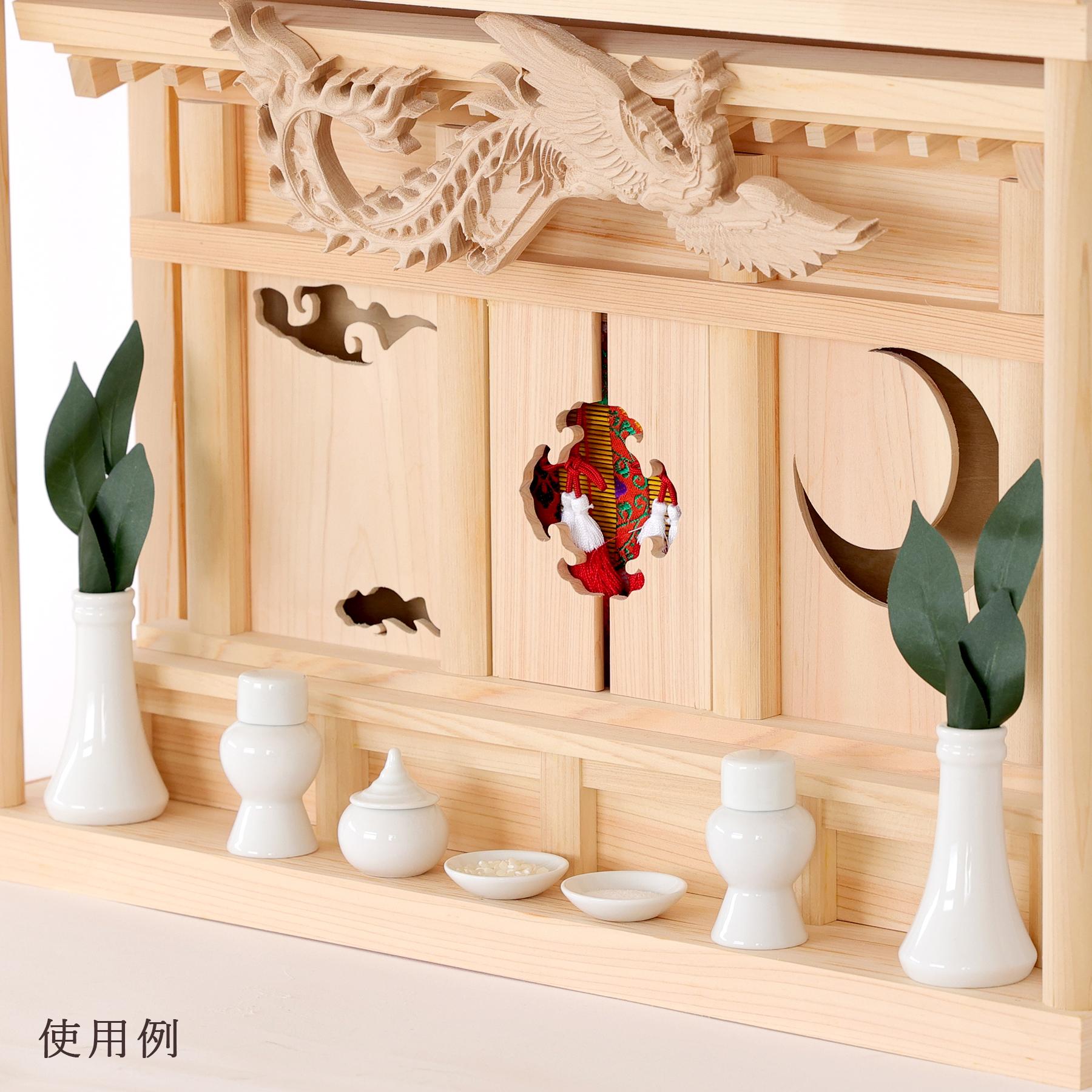 神具セット