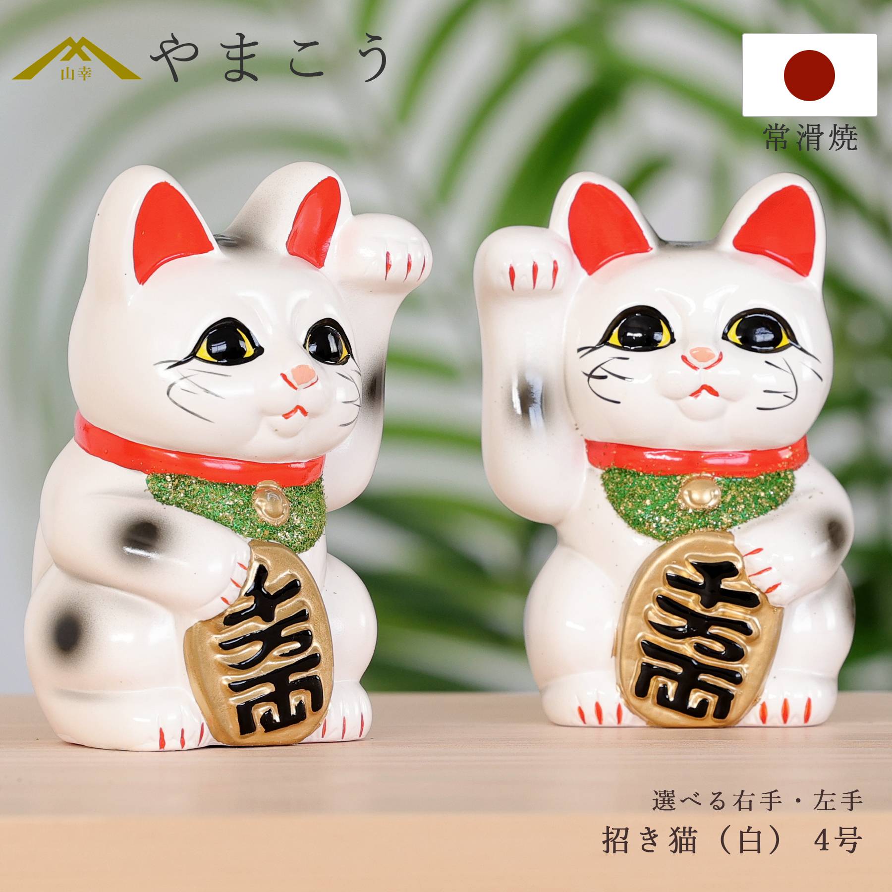 神棚 箱宮 神具セット 