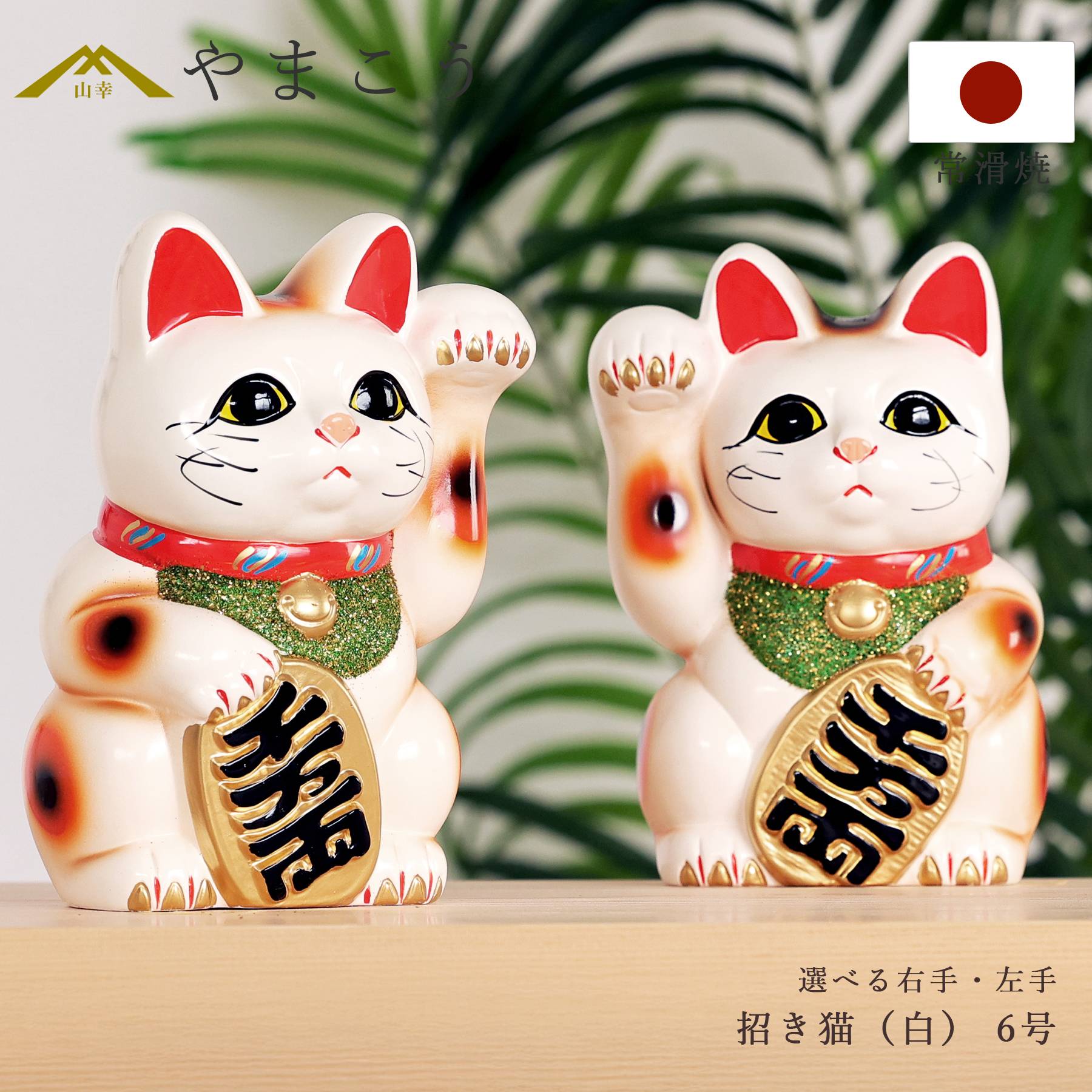 神棚 箱宮 神具セット 