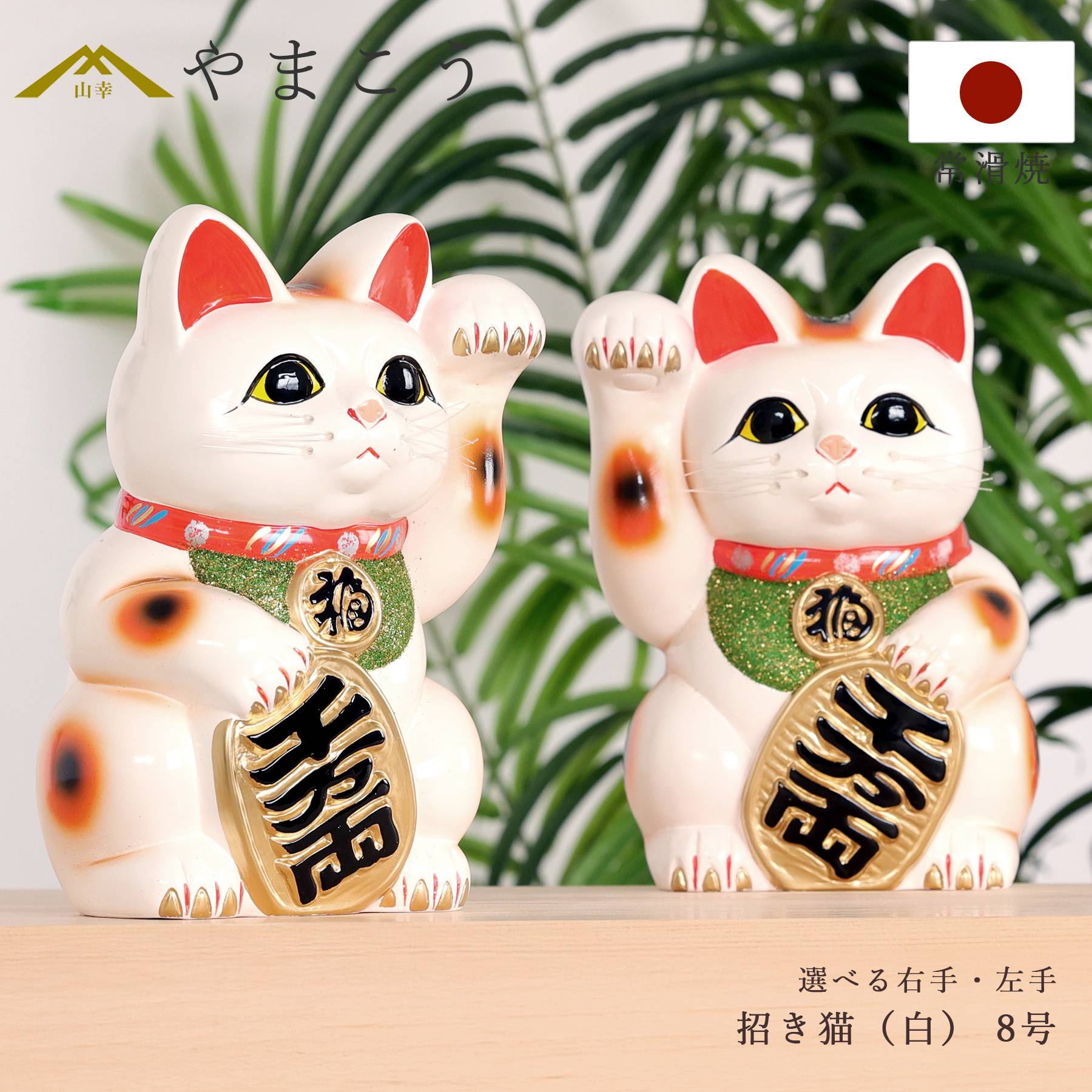 神棚 箱宮 神具セット 