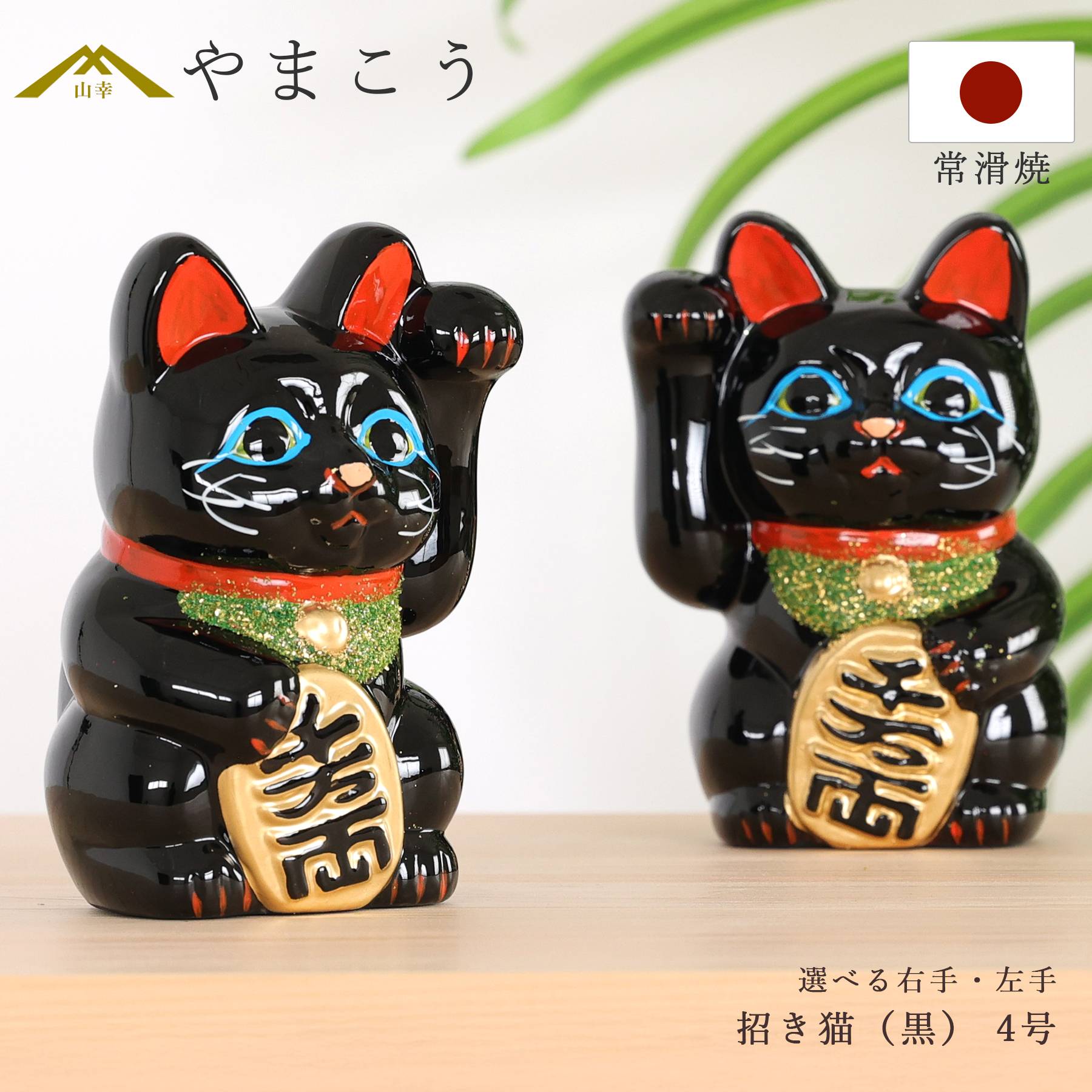 神棚 箱宮 神具セット 