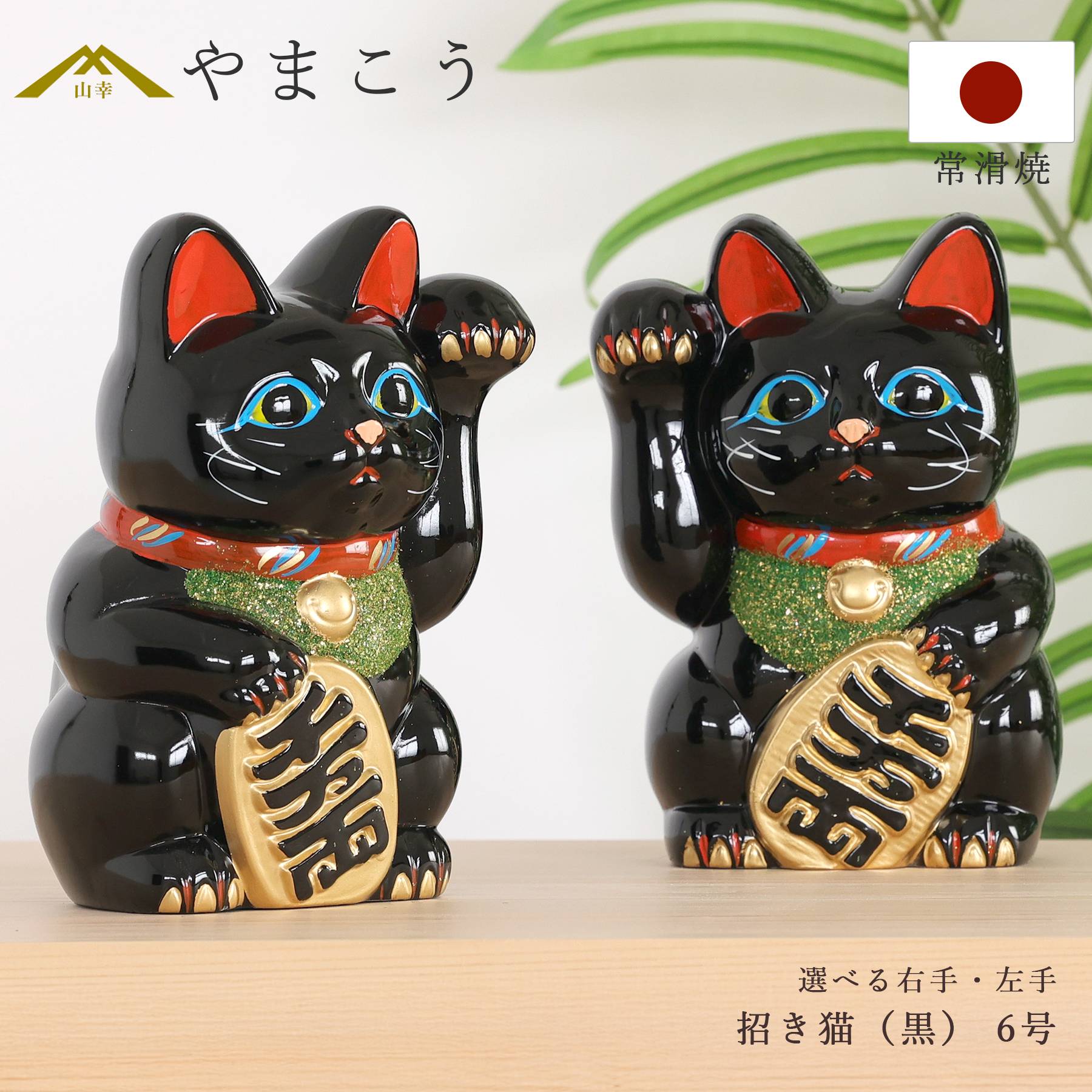 神棚 箱宮 神具セット 