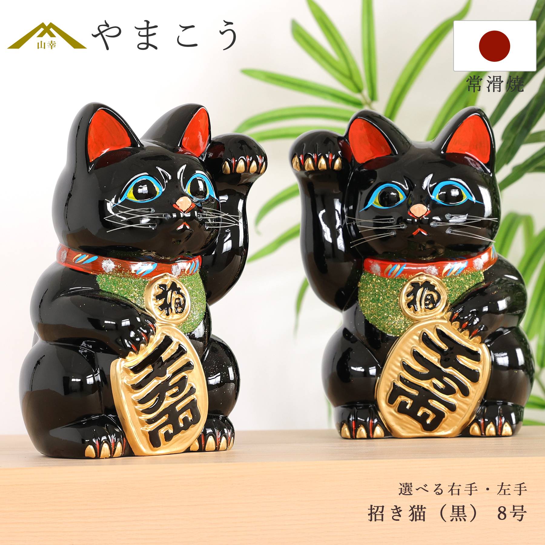 神棚 箱宮 神具セット 