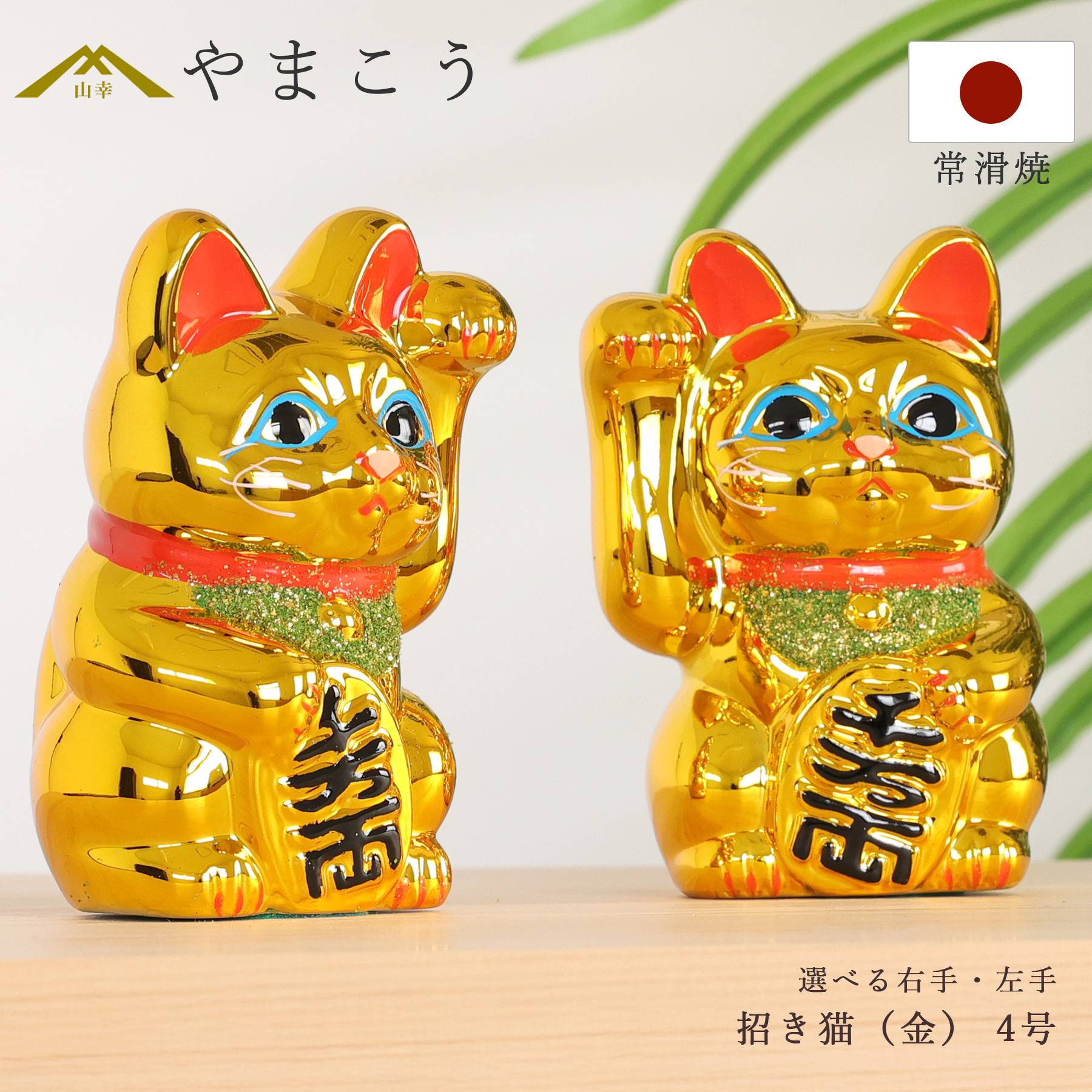 神棚 箱宮 神具セット 