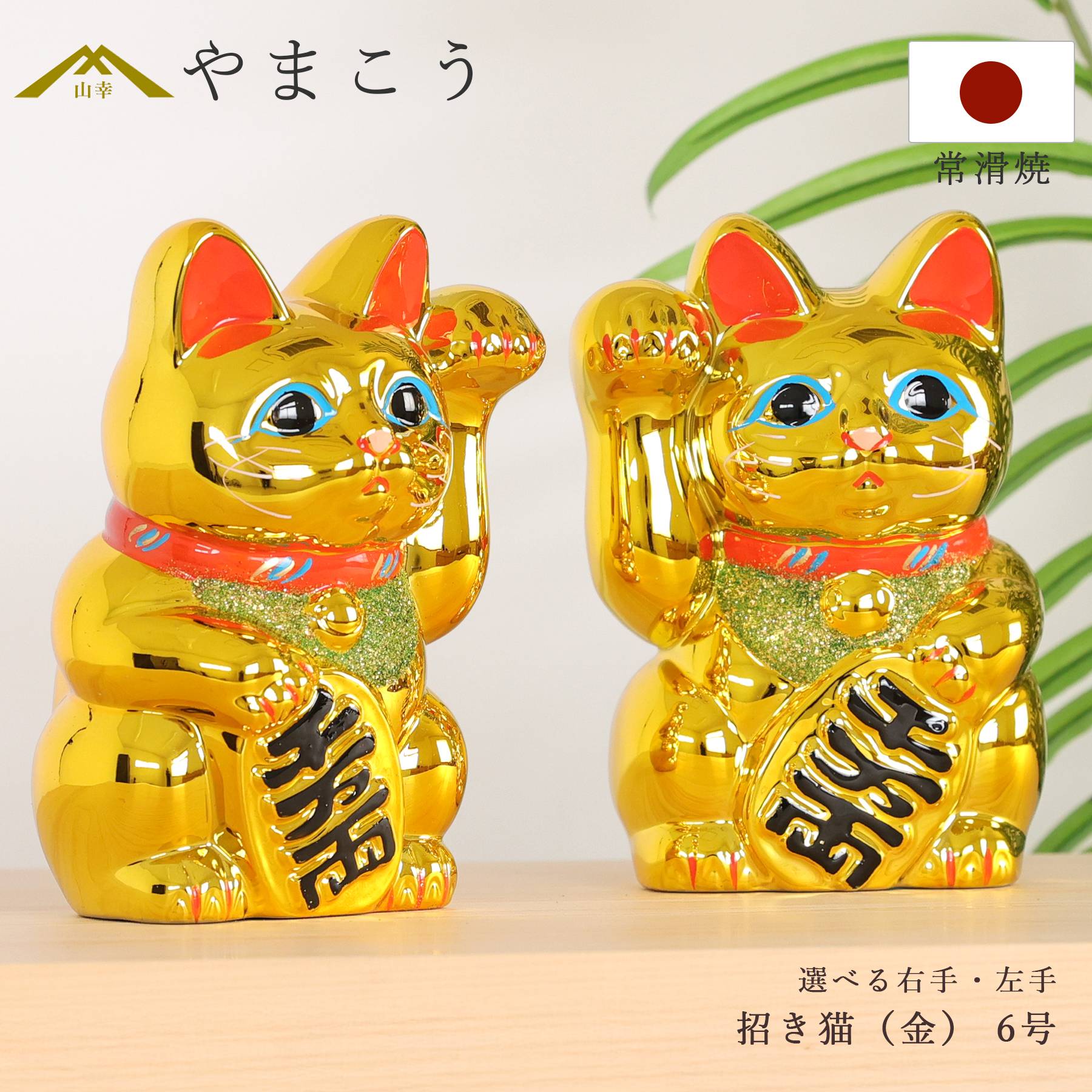 神棚 箱宮 神具セット 