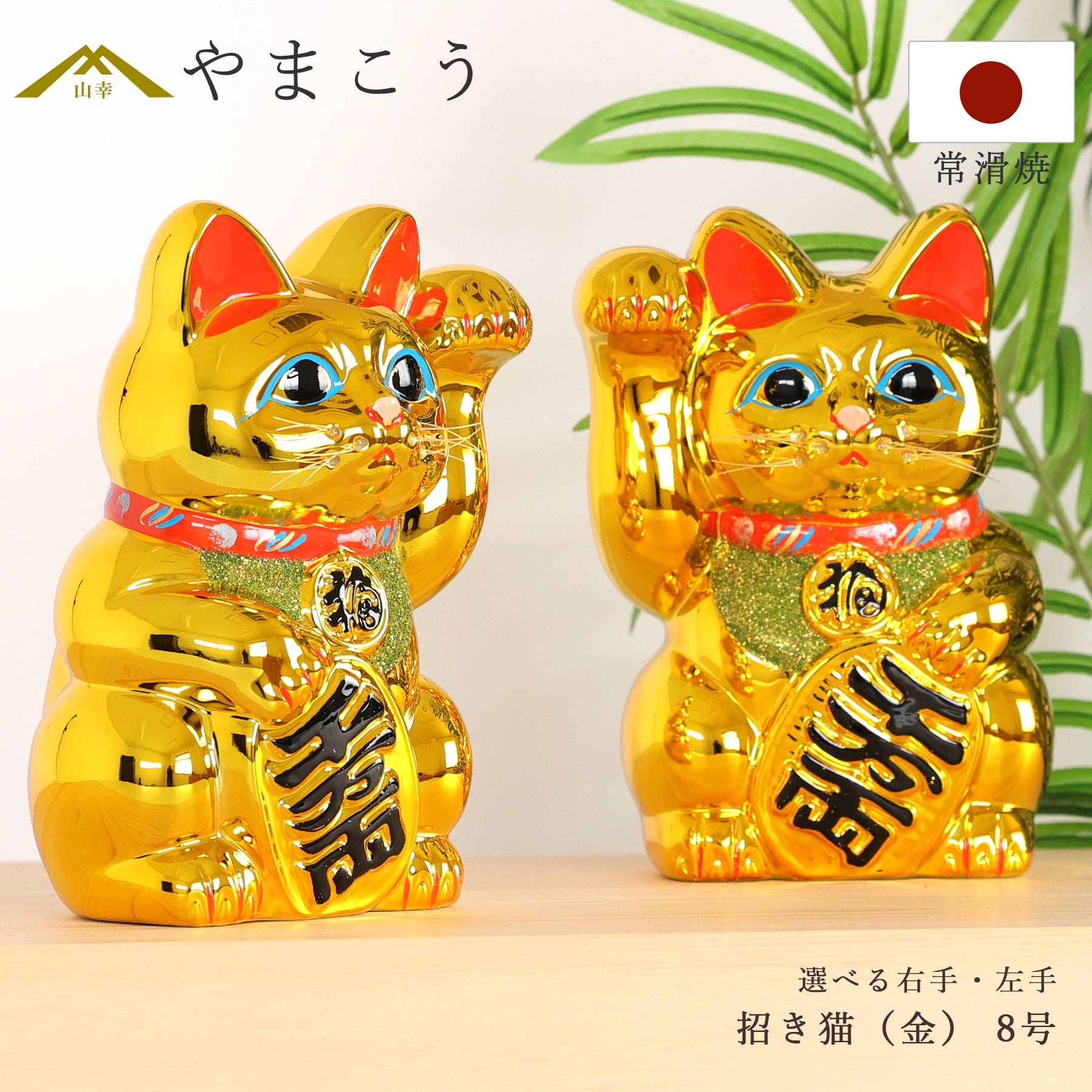 神棚 箱宮 神具セット 