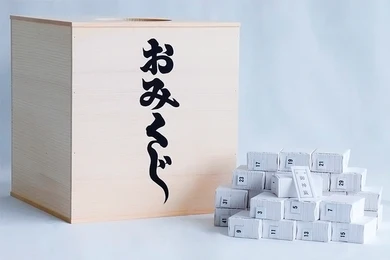 おみくじセット 箱付 1000枚 折り込み済