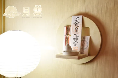 お札立て TSUKUMO モダン神棚 セット 月雲 つくも(白樺) と 巴(ともえ)