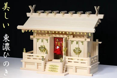 【美しい、東濃桧】深紅のお御簾 通し屋根 三社 大型