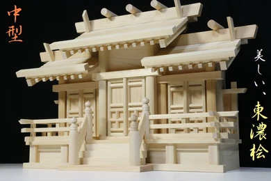 【美しい、東濃桧】木の風合 屋根違い三社 中型 金具の無い神棚