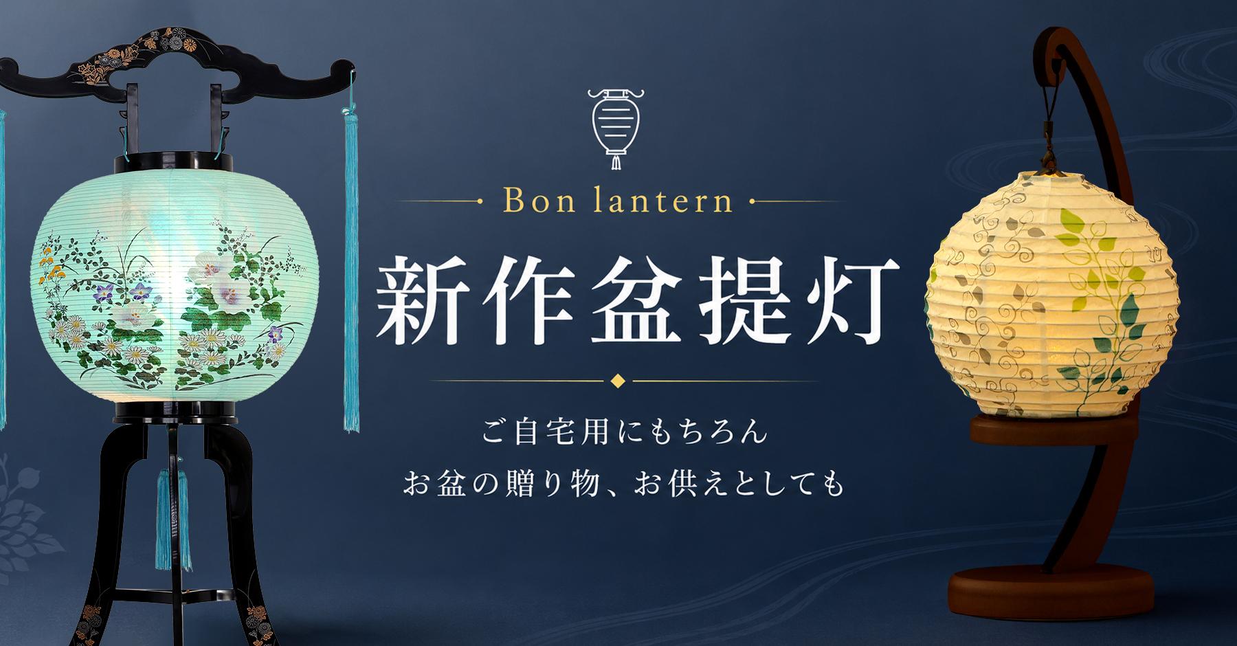 神棚 壁掛け モダン